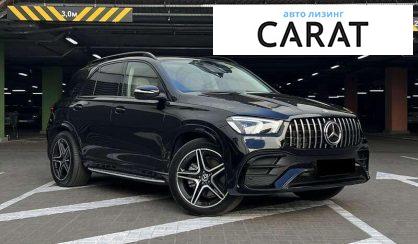 Mercedes-Benz GLE-Class 2023 Mercedes-Benz GLE-Class 2023