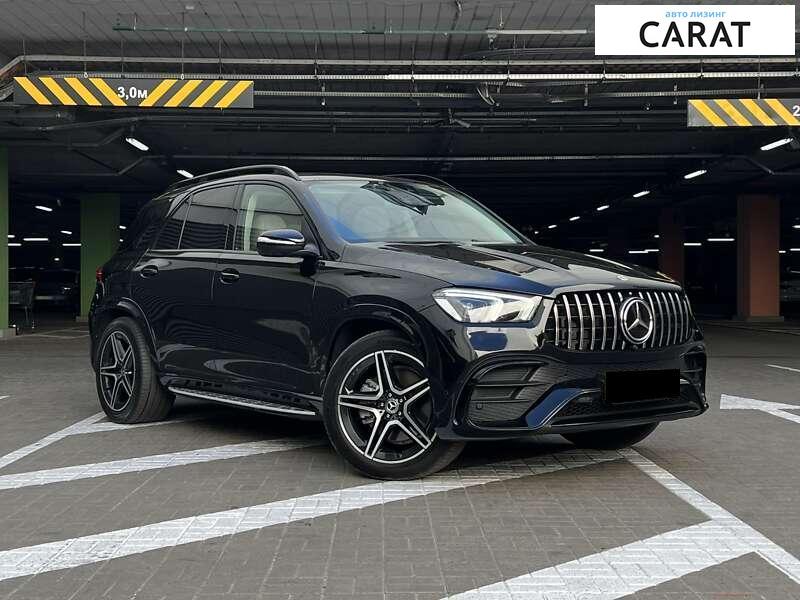 Mercedes-Benz GLE-Class 2023 Mercedes-Benz GLE-Class 2023