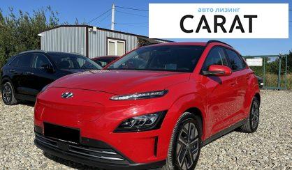 Hyundai Kona 2022 Hyundai Kona 2022