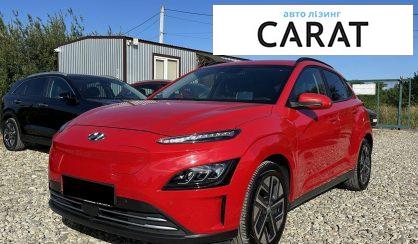 Розглянути Hyundai Kona 2022 Hyundai Kona 2022 - авто лізинг Carat