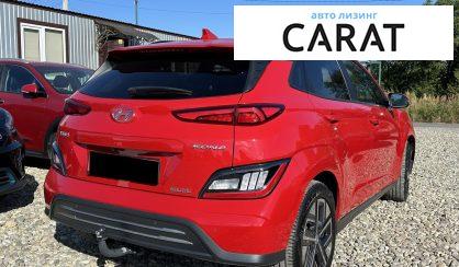 Hyundai Kona 2022 Hyundai Kona 2022