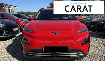 Hyundai Kona 2022