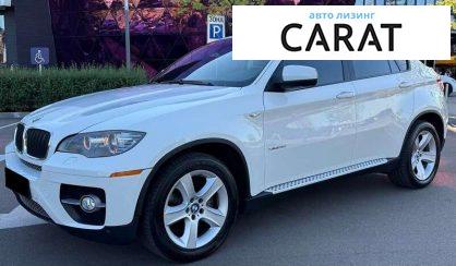 Рассмотреть BMW X6 2010 BMW X6 2010 - авто лізинг Carat