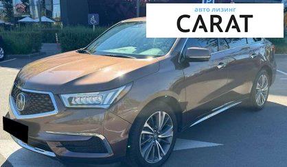 Розглянути Acura MDX 2018 Acura MDX 2018 - авто лізинг Carat