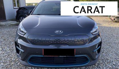 Kia Niro 2020
