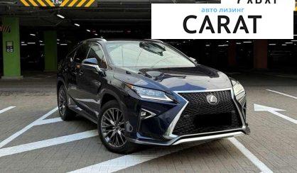 Lexus RX 2019