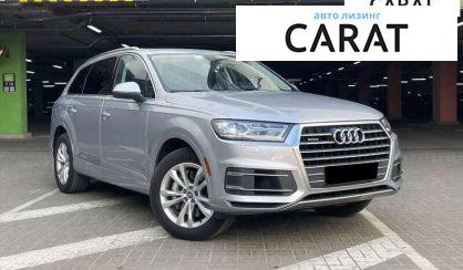 Audi Q7 2016