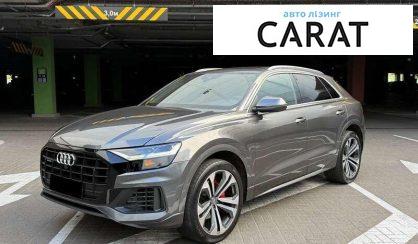 Рассмотреть Audi Q8 2019 Audi Q8 2019 - авто лізинг Carat