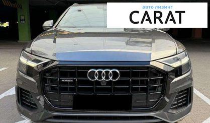 Audi Q8 2019