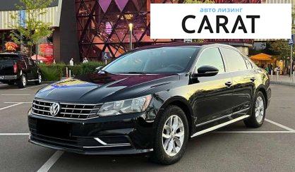 Volkswagen Passat 2016