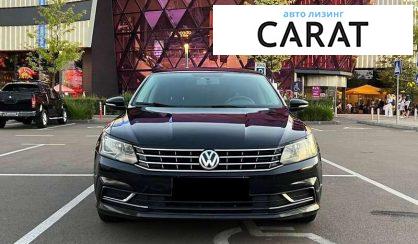 Volkswagen Passat 2016