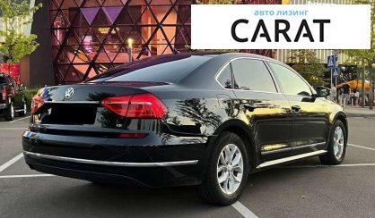 Volkswagen Passat 2016