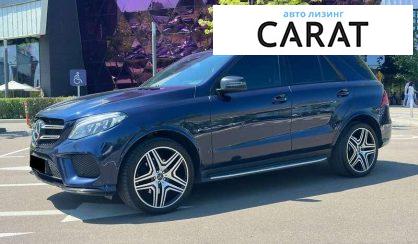 Mercedes-Benz GLE-Class 2016 - авто лізинг Carat