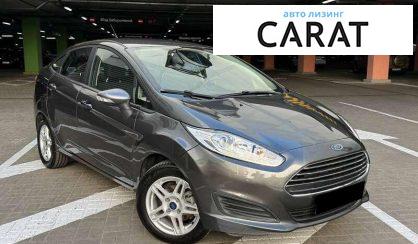 Ford Fiesta 2017