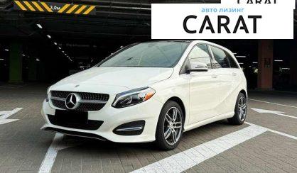Mercedes-Benz B-Class 2018 - авто лізинг Carat