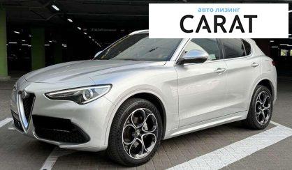 Alfa Romeo Stelvio 2021 - авто лізинг Carat