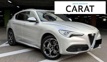Alfa Romeo Stelvio 2021