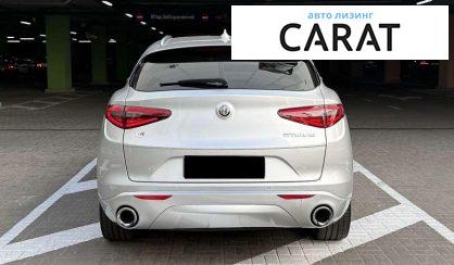 Alfa Romeo Stelvio 2021