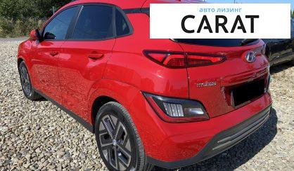 Hyundai Kona 2022 Hyundai Kona 2022