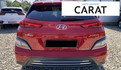 Hyundai Kona 2022 Hyundai Kona 2022