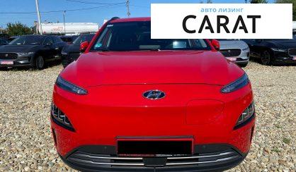 Hyundai Kona 2022