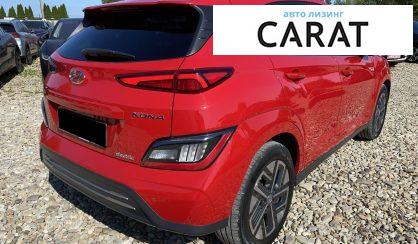 Hyundai Kona 2022 Hyundai Kona 2022