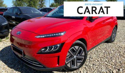 Розглянути Hyundai Kona 2022 Hyundai Kona 2022 - авто лізинг Carat