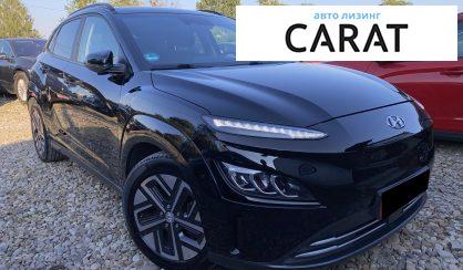 Hyundai Kona 2022
