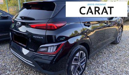 Hyundai Kona 2022