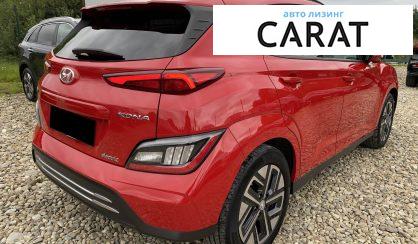 Hyundai Kona 2022 Hyundai Kona 2022