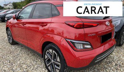 Hyundai Kona 2022 Hyundai Kona 2022