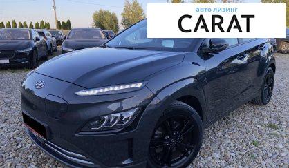 Розглянути Hyundai Kona 2022 Hyundai Kona 2022 - авто лізинг Carat