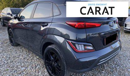Hyundai Kona 2022