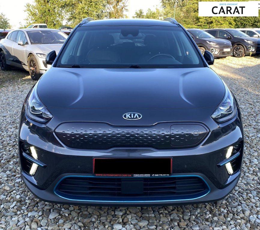 Kia Niro 2020