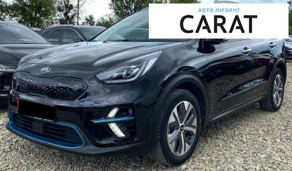 Kia Niro 2020