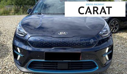 Kia Niro 2021