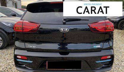 Kia Niro 2021