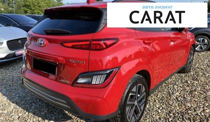 Hyundai Kona 2021 Hyundai Kona 2021