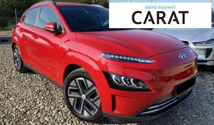 Hyundai Kona 2021 Hyundai Kona 2021