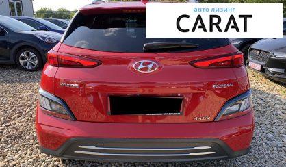 Hyundai Kona 2021 Hyundai Kona 2021