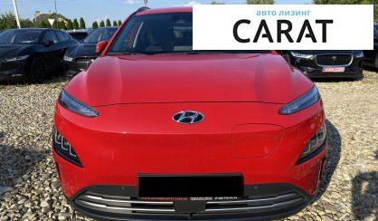 Hyundai Kona 2021 Hyundai Kona 2021