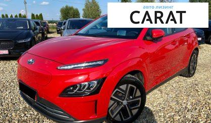 Hyundai Kona 2021 Hyundai Kona 2021