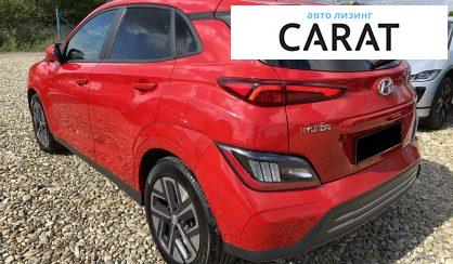 Hyundai Kona 2022