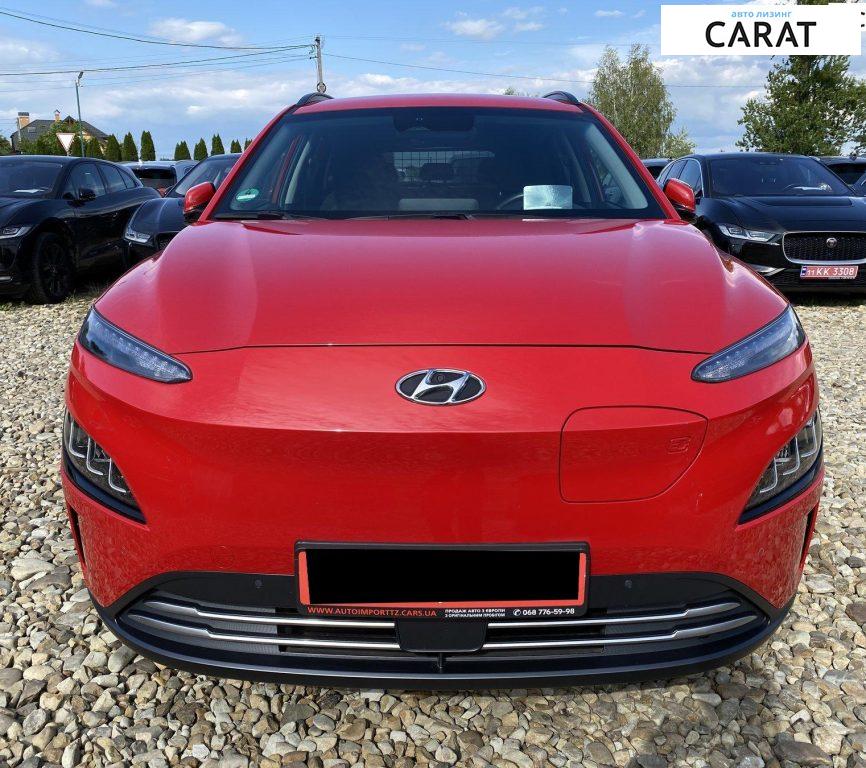 Hyundai Kona 2022