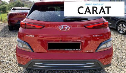 Hyundai Kona 2022