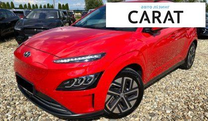 Розглянути Hyundai Kona 2022 Hyundai Kona 2022 - авто лізинг Carat