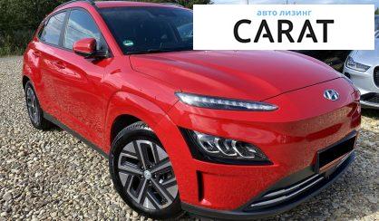 Hyundai Kona 2022