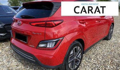 Hyundai Kona 2022