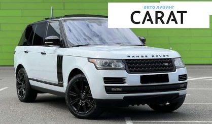 Land Rover Range Rover 2015
