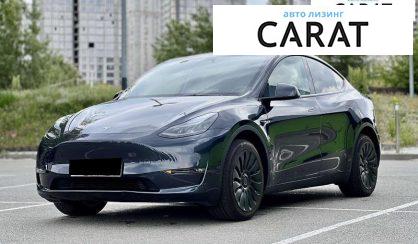 Tesla Model Y 2024 - авто лізинг Carat